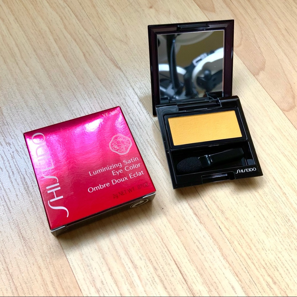 RARE Shiseido satin eye color - Solaris
